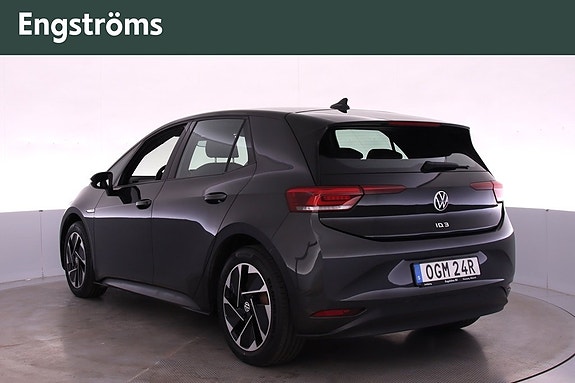 Volkswagen ID.3 6 of 19
