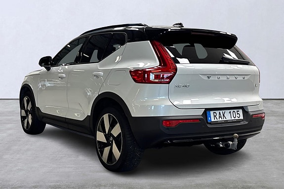 Volvo XC40 3 of 5