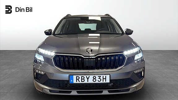 Skoda Kamiq 4 of 5