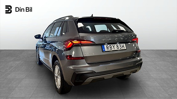 Skoda Kamiq 3 of 5