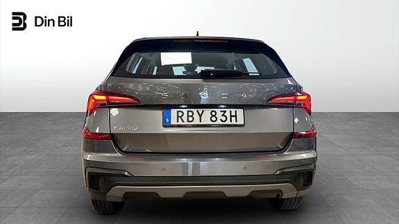 Skoda Kamiq 5 of 5