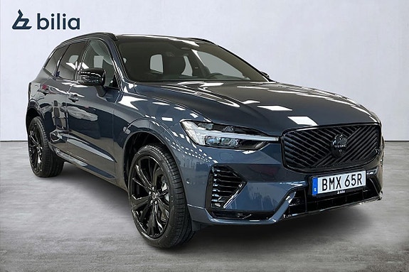 Volvo XC60 4 of 5