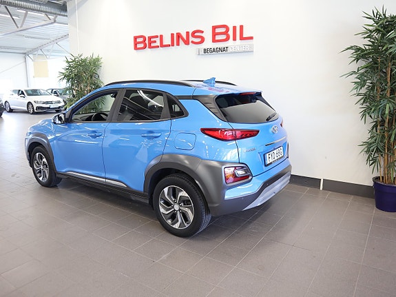 Hyundai Kona 4 of 5