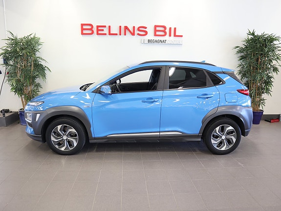 Hyundai Kona 3 of 5