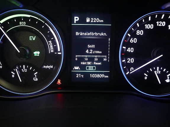 Hyundai Kona 9 of 14