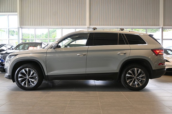 Skoda Kodiaq 2 of 5
