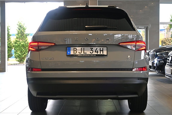 Skoda Kodiaq 4 of 5