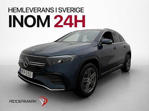 Mercedes-Benz EQA250 4 of 5