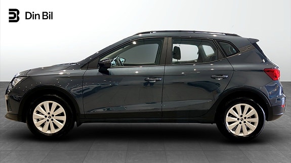 Seat Arona 2 of 5
