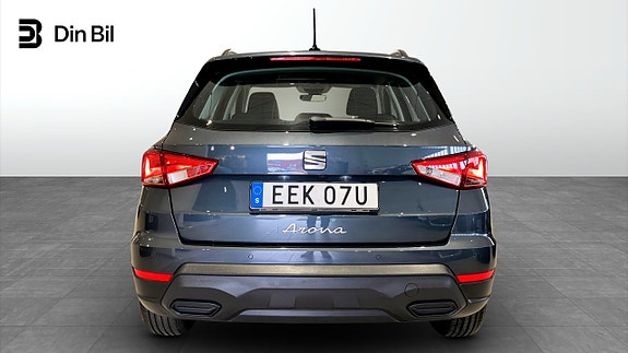 Seat Arona 5 of 5