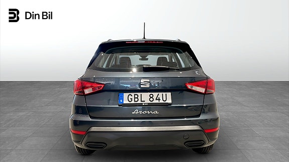Seat Arona 5 of 5