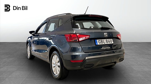 Seat Arona 3 of 5