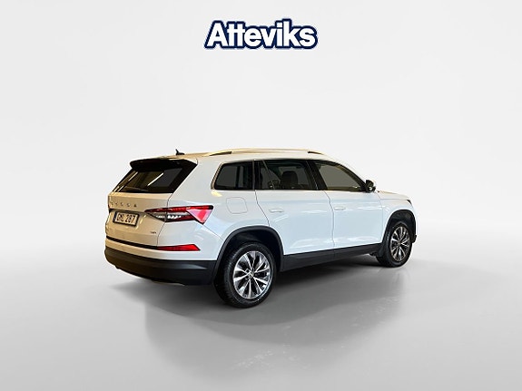 Skoda Kodiaq 3 of 5
