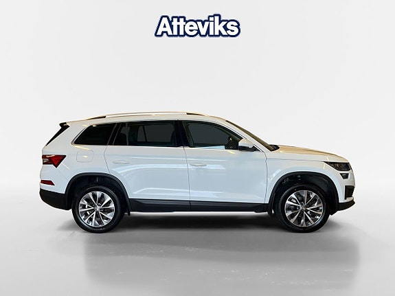 Skoda Kodiaq 2 of 5