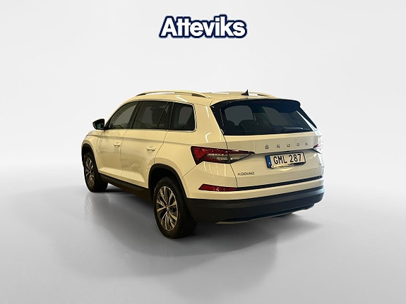 Skoda Kodiaq 5 of 5