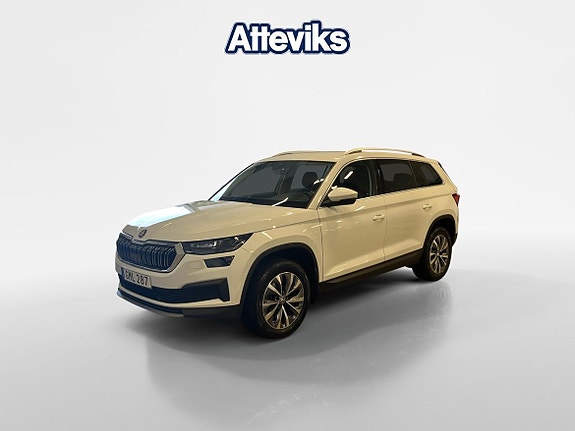Skoda Kodiaq 7 of 15
