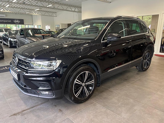 Volkswagen Tiguan 2 of 5