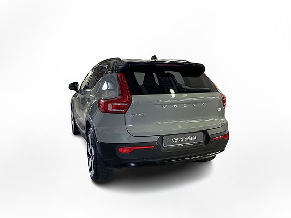 Volvo XC40 3 of 5