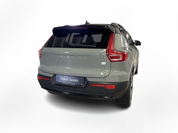 Volvo XC40 5 of 5