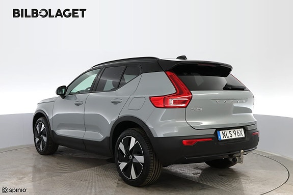 Volvo EX40 3 of 5