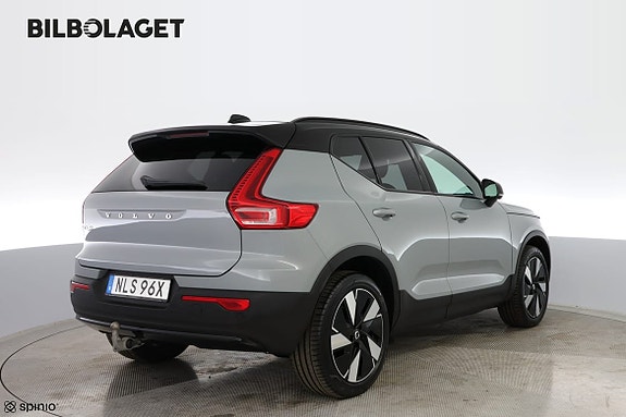 Volvo EX40 4 of 5