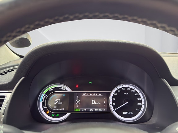 Kia Niro 13 of 16