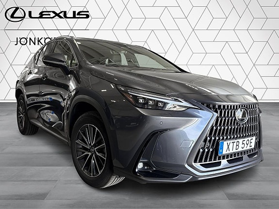Lexus NX350h 3 of 5