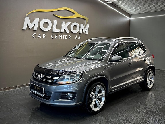 Volkswagen Tiguan 4 of 5