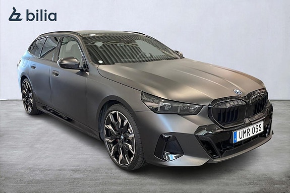 BMW 530e 17 of 17