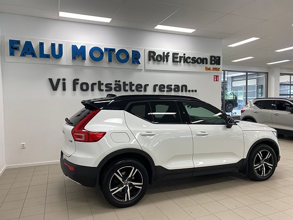Volvo XC40 4 of 5