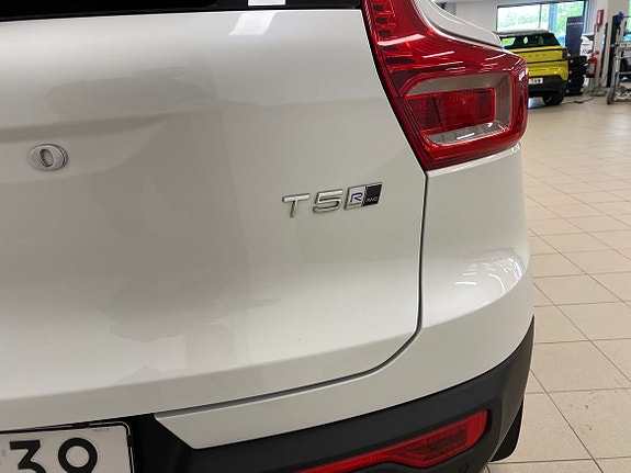 Volvo XC40 5 of 5