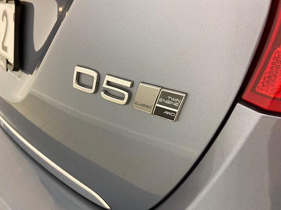 Volvo V60 9 of 22