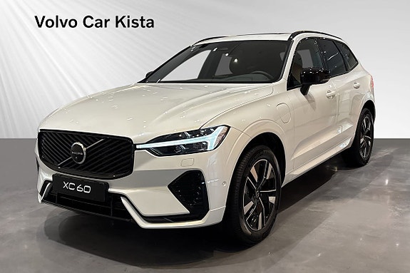 Volvo XC60 4 of 5