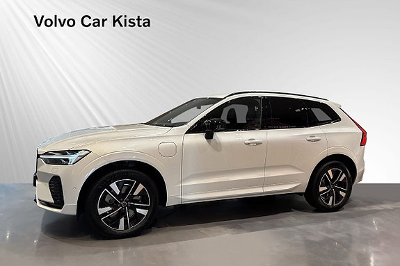 Volvo XC60 5 of 5