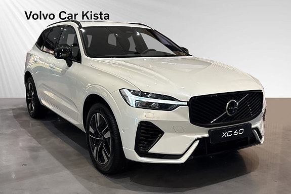Volvo XC60 3 of 5