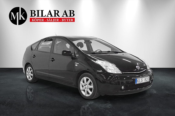 Toyota Prius 3 of 5