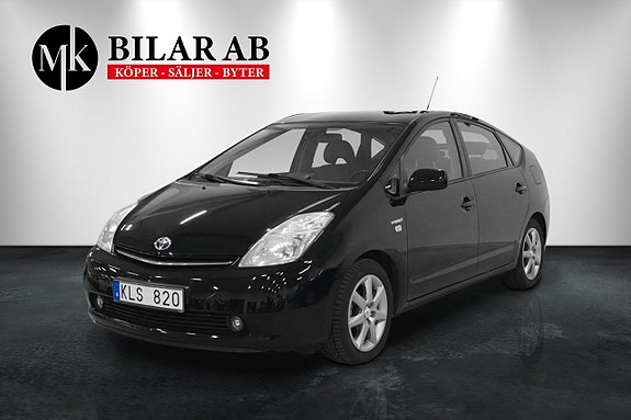 Toyota Prius 4 of 5