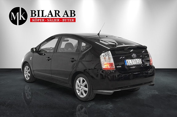 Toyota Prius 5 of 5