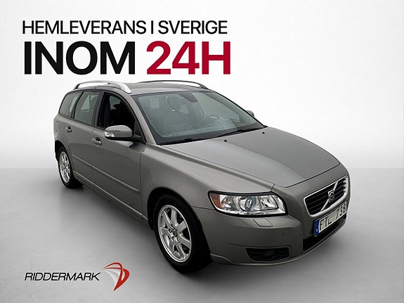 Volvo V50 3 of 30