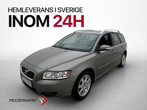 Volvo V50 3 of 5