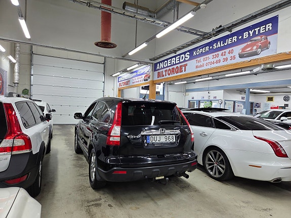Honda CR-V 5 of 17