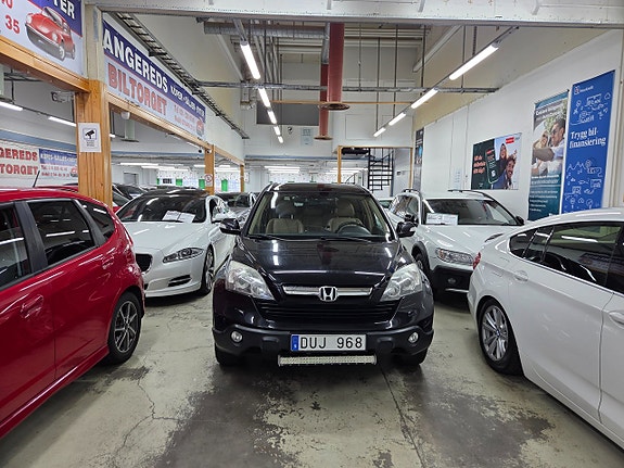 Honda CR-V 3 of 17