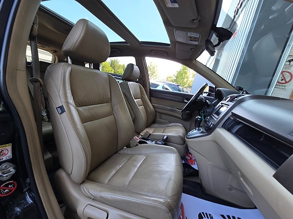 Honda CR-V 9 of 17