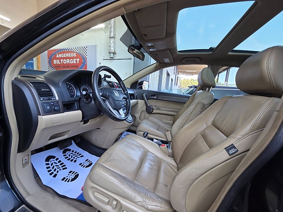 Honda CR-V 14 of 17