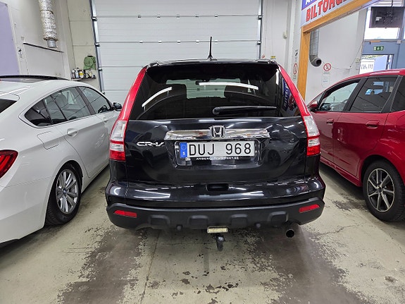 Honda CR-V 7 of 17