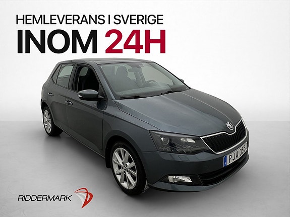 Skoda Fabia 3 of 27