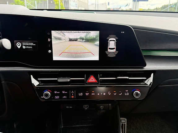 Kia Niro 16 of 25