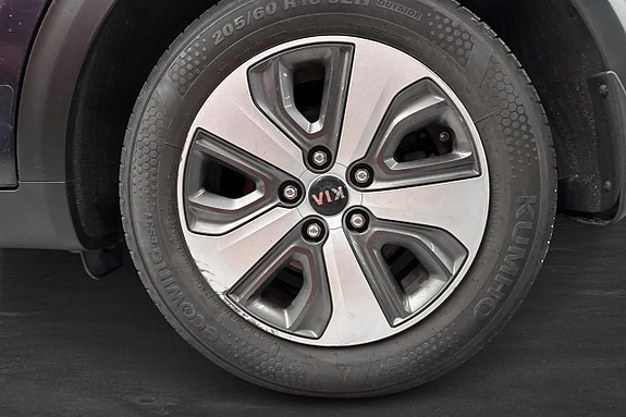 Kia Niro 5 of 5
