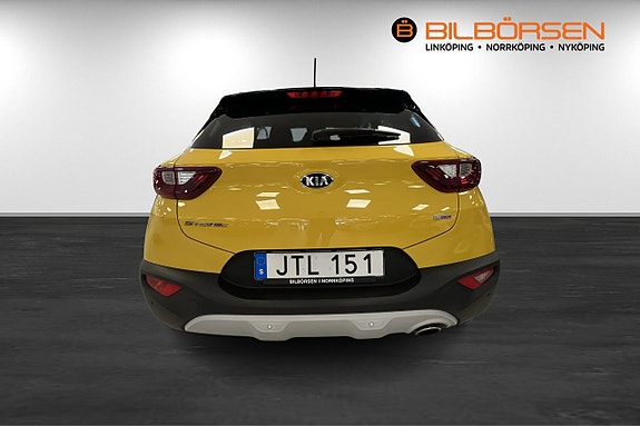 Kia Stonic 5 of 5
