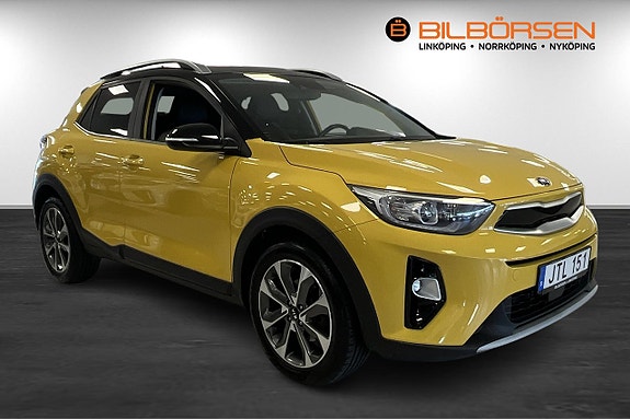 Kia Stonic 3 of 5